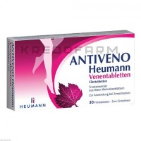 Антивено ● Antiveno