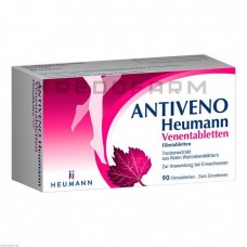 Антивено ● Antiveno