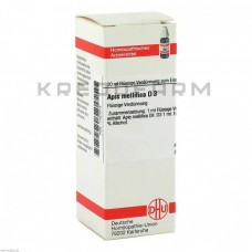 Апіс Меліфіка ● Apis Mellifica