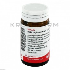 Апіс Регіна ● Apis Regina