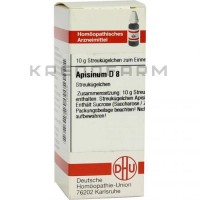 Апізинум ● Apisinum