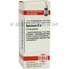 Апізинум ● Apisinum