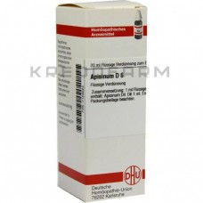 Апізинум ● Apisinum