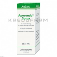 Апоканда ● Apocanda