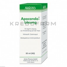 Апоканда ● Apocanda