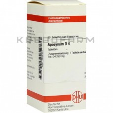 Апоцинум ● Apocynum