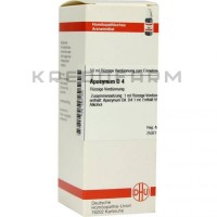 Апоцинум ● Apocynum