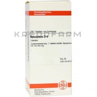 Апоцинум ● Apocynum