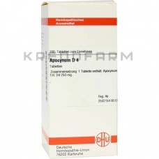 Апоцинум ● Apocynum