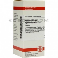 Апоморфінум Гідрохлорикум ● Apomorphinum Hydrochloricum