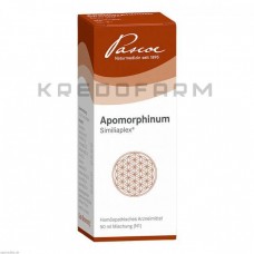 Апоморфинум Симилиаплекс ● Apomorphinum Similiaplex