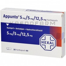 Аппунто ● Appunto