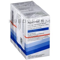 Апсомол ● Apsomol