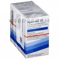 Апсомол ● Apsomol