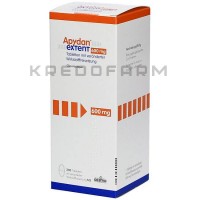 Апідан ● Apydan