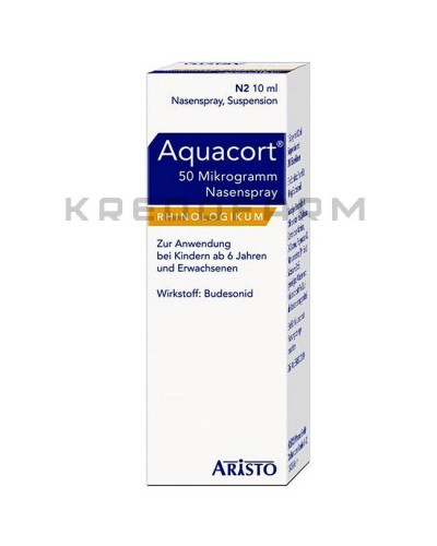 Аквакорт спрей ● Aquacort