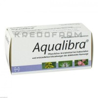 Аквалібра ● Aqualibra