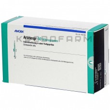 Аранесп ● Aranesp
