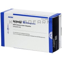 Аранесп ● Aranesp