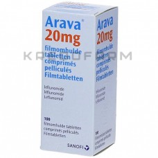 Арава ● Arava