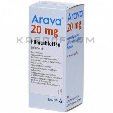 Арава ● Arava