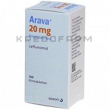 Арава ● Arava