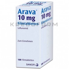 Арава ● Arava