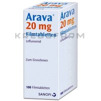 Арава ● Arava