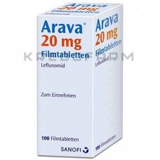 Арава ● Arava