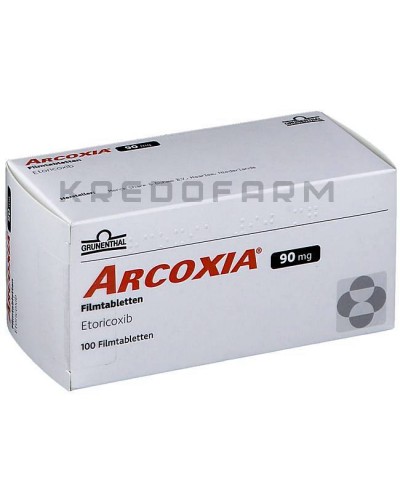 Аркоксія таблетки ● Arcoxia