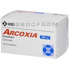 Аркоксія ● Arcoxia