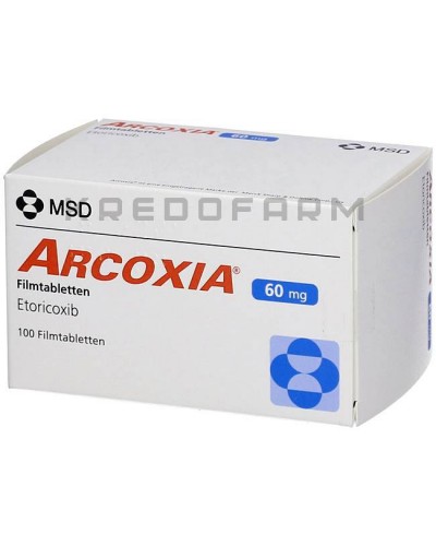 Аркоксія таблетки ● Arcoxia