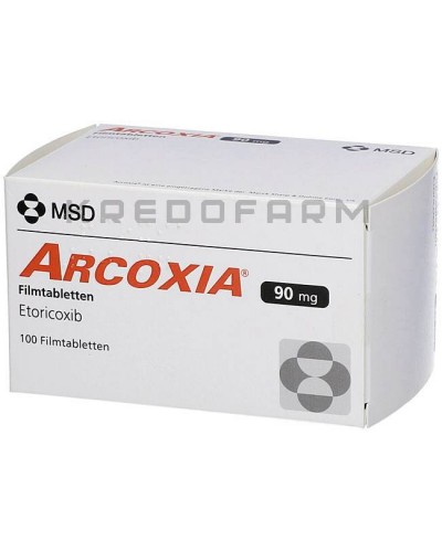 Аркоксія таблетки ● Arcoxia