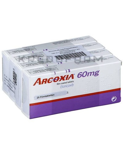 Аркоксиа таблетки ● Arcoxia