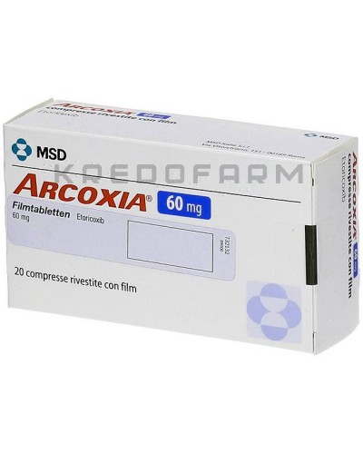 Аркоксиа таблетки ● Arcoxia