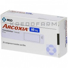 Аркоксія ● Arcoxia