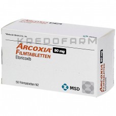 Аркоксія ● Arcoxia