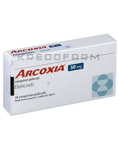 Аркоксиа таблетки ● Arcoxia