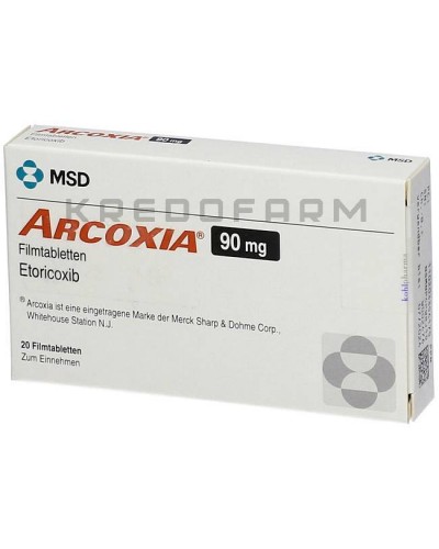 Аркоксія таблетки ● Arcoxia