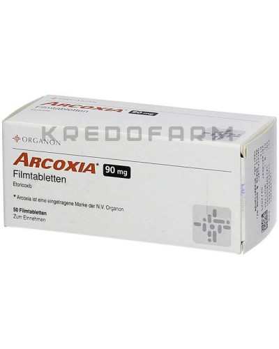 Аркоксиа таблетки ● Arcoxia