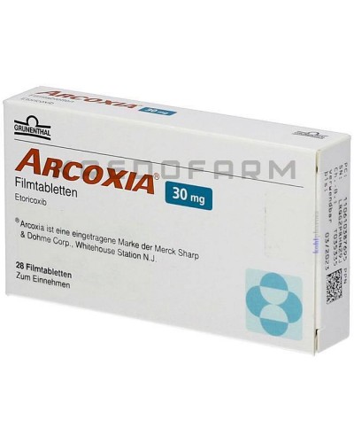 Аркоксиа таблетки ● Arcoxia