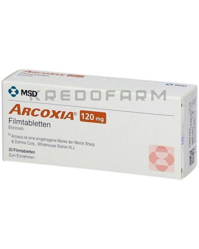 Аркоксиа таблетки ● Arcoxia