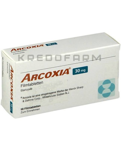 Аркоксиа таблетки ● Arcoxia