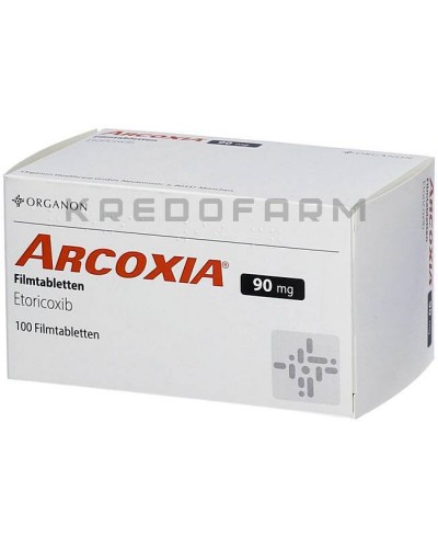 Аркоксиа таблетки ● Arcoxia