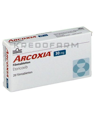 Аркоксиа таблетки ● Arcoxia