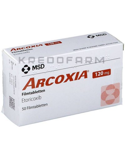 Аркоксія таблетки ● Arcoxia