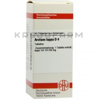 Арктіум ● Arctium