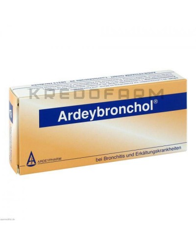 Ардейбронхол пастилки ● Ardeybronchol