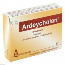 Ардейхолан ● Ardeycholan