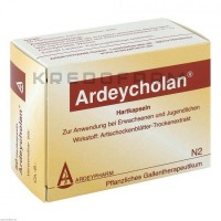 Ардейхолан ● Ardeycholan
